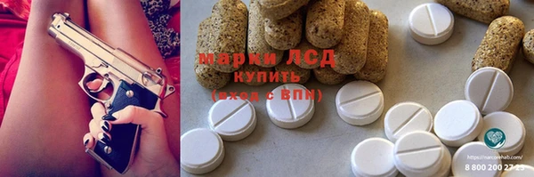 прущая мука Волоколамск