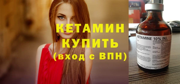 скорость mdpv Волосово