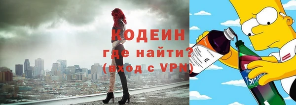 скорость mdpv Волосово