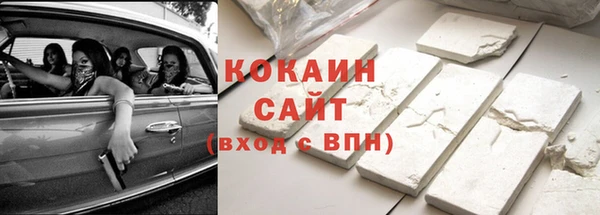 скорость mdpv Волосово