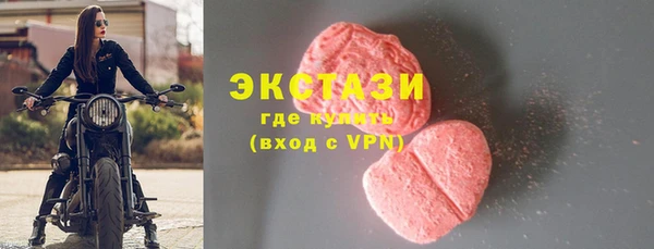 прущая мука Волоколамск