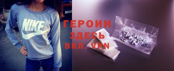 скорость mdpv Волосово
