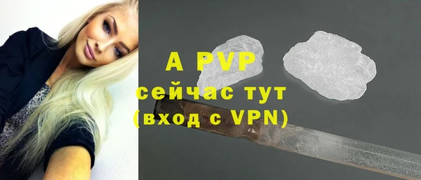 скорость Тавда