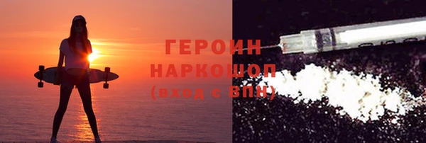 марки lsd Вязники