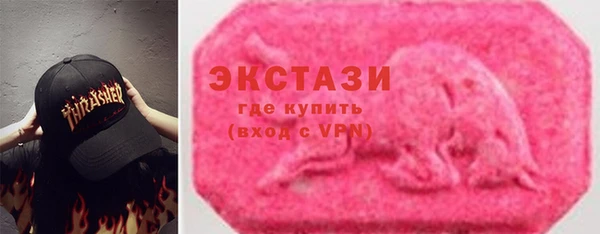 прущая мука Волоколамск