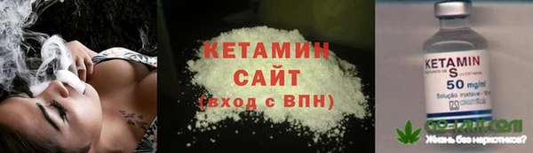 скорость mdpv Волосово