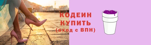 скорость mdpv Волосово