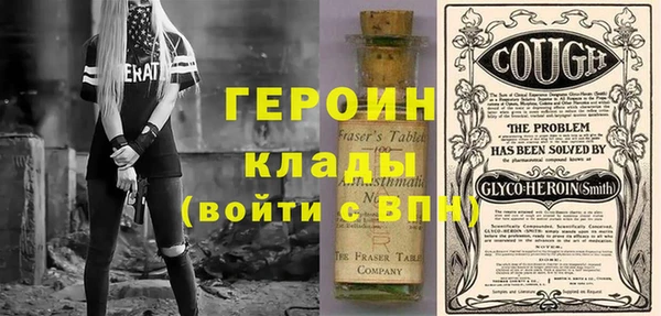 mix Сясьстрой