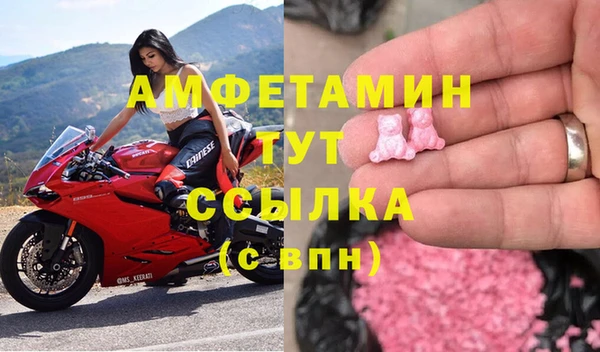 прущая мука Волоколамск