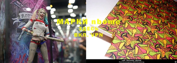 скорость mdpv Волосово