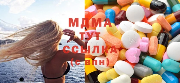 прущая мука Волоколамск
