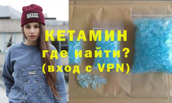 скорость mdpv Волосово
