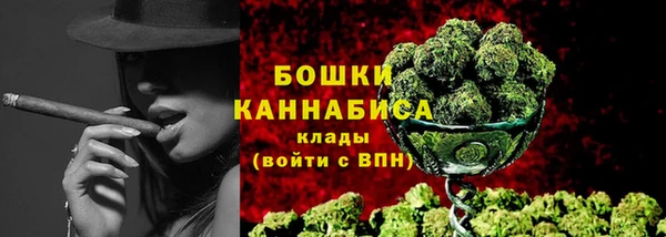 прущая мука Волоколамск