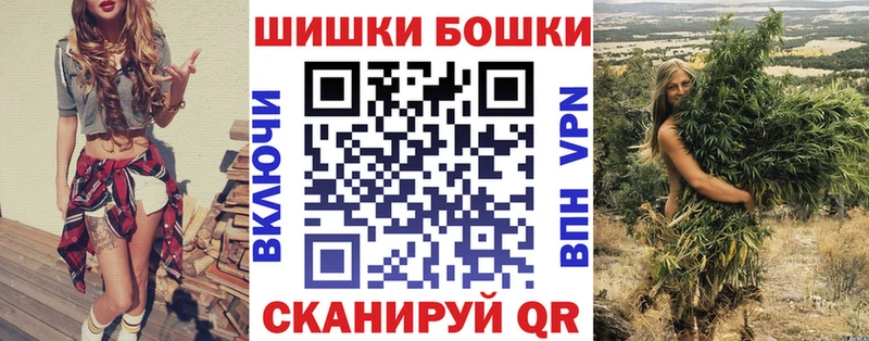 цены наркотик  Вышний Волочёк  Марихуана MAZAR 